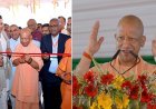 Gorakhpur: टेक्नोलॉजी से बदलेगी विकास की रफ्तार: गोरखपुर में STPI सेंटर उद्घाटन पर बोले योगी आदित्यनाथ। 