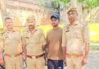 Sitapur : सिधौली पुलिस को मिली बड़ी सफलता, शातिर हिस्ट्रीशीटर गिरफ्तार, लाखों के जेवरात और सामान बरामद