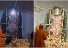 Ayodhya : सूर्य की किरणों से हुआ रामलला का अलौकिक तिलक, अयोध्या में उमड़ा आस्था का महासागर