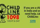 Lucknow : योगी सरकार में 1098 चाइल्ड हेल्पलाइन से 2.31 लाख से अधिक बच्चों को मिली सहायता
