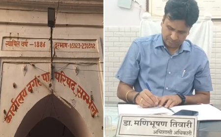 Sambhal: होली पर नगरपालिका अलर्ट: साफ़-सफ़ाई, लाइटिंग और पेयजल व्यवस्था चाक-चौबंद। 