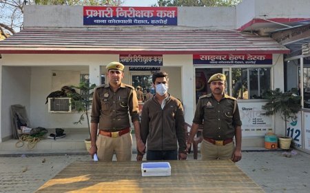 Hardoi: कोतवाली देहात पुलिस ने अवैध तमंचा व कारतूस के साथ युवक को किया गिरफ्तार। 