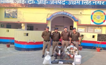 Udham Singh Nagar: कोतवाली आईटीआई पुलिस ने कच्ची शराब के विरुद्ध अभियान चलाकर लगभग 60 लीटर अवैध कच्ची शराब के साथ किया गिरफ्तार।