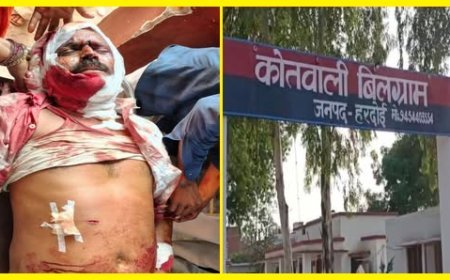 Hardoi: होली मिलन बना खूनी संघर्ष: कांता-भाला और तलवार से युवक पर हमला, हालत गंभीर। 