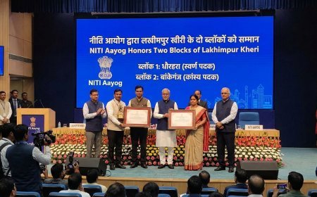 Lucknow: योगी सरकार ने राष्ट्रीय स्तर पर हासिल की एक और बड़ी उपलब्धि, नीति आयोग से लखीमपुर खीरी के दो ब्लॉकों को मिला सम्मान। 