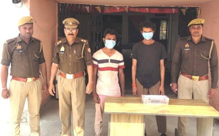 Hardoi : अरवल पुलिस ने दो आरोपियों को अवैध हथियार के साथ गिरफ्तार किया