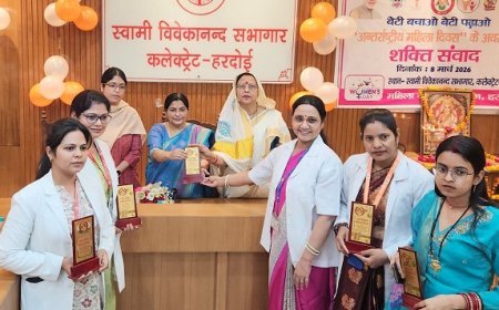 Hardoi: अंतर्राष्ट्रीय महिला दिवस पर शक्ति संवाद: कुशल व शिक्षित महिलाएं समन्वय से अपनी जिम्मेदारियों को निभा लेती है- रजनी तिवारी