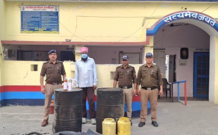 Udham Singh Nagar : कोतवाली आईटीआई पुलिस ने अवैध कच्ची शराब की भट्टी पर छापा, अभियुक्त गिरफ्तार