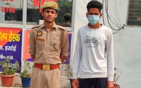 Hardoi: नाबालिग को बहला-फुसलाकर ले जाने वाला आरोपी गिरफ्तार, सुरसा पुलिस ने भेजा जेल। 