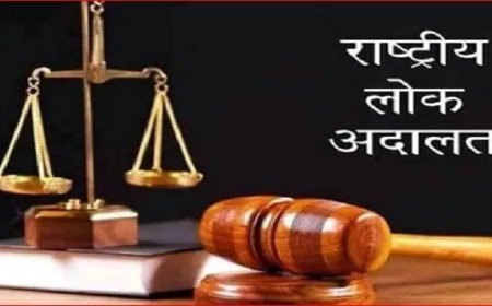 Hardoi : 14 मार्च को होगा राष्ट्रीय लोक अदालत का आयोजन, समझौते योग्य मामलों का तेज निस्तारण करने का होगा प्रयास