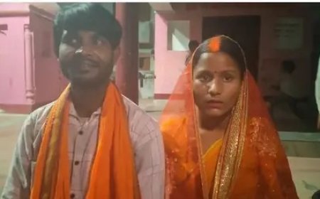 सीतापुर में प्रेम ने तोड़ी धर्म की दीवार- रिजवाना ने इस्लाम छोड़कर सनातन धर्म अपनाया, पूजा बनकर रचाई शादी।