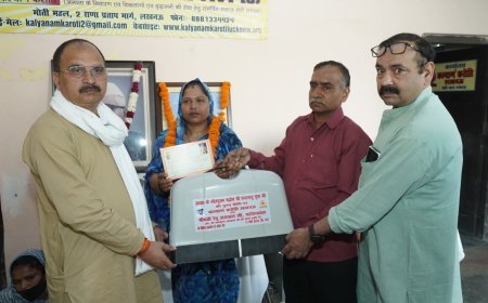 Hardoi : सशक्तिकरण की दिशा में एक कदम- दिव्यांगजन और महिलाओं को सहायता सामग्री वितरित