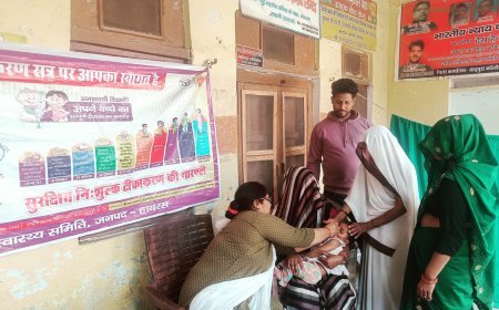 Hathras : रूदायन में बच्चों को पिलाई गई पोलियो की दो बूंद, स्वास्थ्य विभाग ने चलाया टीकाकरण अभियान