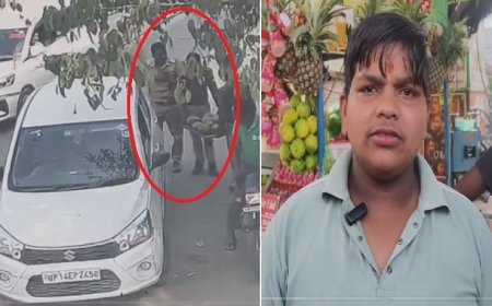Amroha: जूस के पैसे मांगना दुकानदार को पड़ा भारी, दरोगा ने सरेआम बेरहमी से पीटा; घटना CCTV में कैद। 