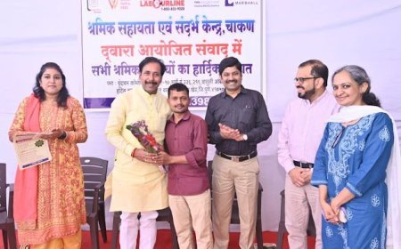 Lucknow : श्रम मंत्री ने किया महाराष्ट्र के पुणे स्थित टाटा कॉम्प के ‘श्रम कल्याण केंद्र’ का दौरा