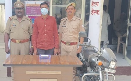 Hardoi: 50 हजार का इनामी आरोपी गिरफ्तार, शाहाबाद पुलिस व स्वाट टीम की संयुक्त कार्रवाई। 