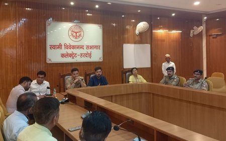 Hardoi: गैस सिलेंडर की कालाबाजारी पर सख्त चेतावनी, डीएम अनुनय झा ने एजेंसी प्रतिनिधियों को दिए कड़े निर्देश।