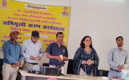 Hardoi: टीईटी के विरोध में शिक्षकों का बिगुल, पोस्टकार्ड अभियान से सरकार तक पहुंचेगी आवाज।