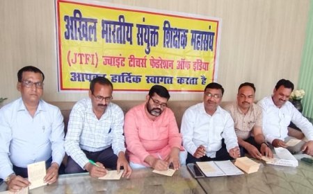 Hardoi: TET अनिवार्यता के विरोध में शिक्षकों का आंदोलन तेज, 13 अप्रैल को निकाला जाएगा विशाल मशाल जुलूस।