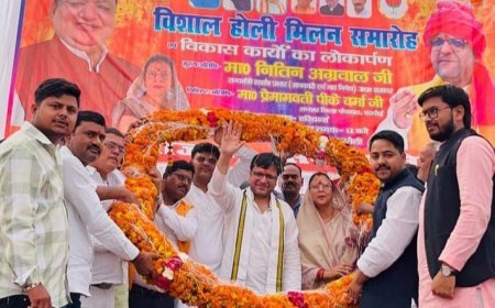 Hardoi: हरियावां के सुमई कुरसेली में धूमधाम से मनाया गया होली मिलन समारोह, मंत्री नितिन अग्रवाल रहे मुख्य अतिथि। 