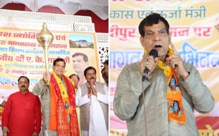 Lucknow: पूर्व की सरकारों में ऊर्जा क्षेत्र में दुर्व्यवस्था, मोदी–योगी सरकार में हुए क्रांतिकारी सुधार – मंत्री ए.के. शर्मा