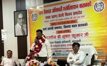 Barabanki : ग्राम विकास अधिकारी एसोसिएशन बाराबंकी ने नए पदाधिकारियों को दिलाई शपथ