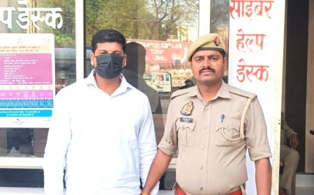 Hardoi : थाना शाहाबाद पुलिस ने छेड़छाड़ और मारपीट के मामले में आरोपी को गिरफ्तार किया