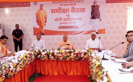 Saharanpur : सीएम योगी ने सहारनपुर में मां शाकुंभरी देवी चैत्र नवरात्रि मेला की तैयारियों के संबंध में की समीक्षा बैठक