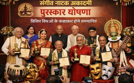 Lucknow: संगीत नाटक अकादमी के पुरस्कारों की घोषणा, विभिन्न विधाओं के कलाकार होंगे सम्मानित। 