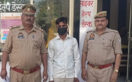 Hardoi: नाबालिग से गलत काम की कोशिश के आरोप में युवक गिरफ्तार। 