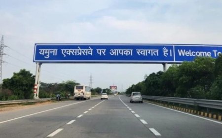 Lucknow : यमुना एक्सप्रेसवे क्षेत्र में बड़े निवेश की रफ्तार तेज, तीन कंपनियों को भूमि आवंटन