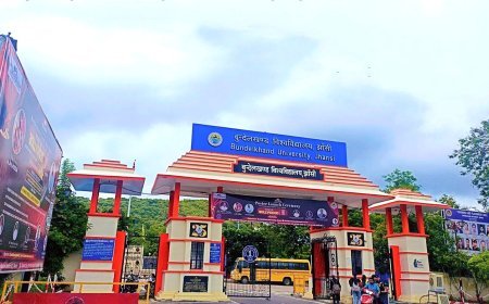 बुंदेलखंड यूनिवर्सिटी रिजल्ट 2026: बीए, बीएससी और बीकॉम विषम सेमेस्टर के परिणाम घोषित, परीक्षा परिणामों में सुधार और बैक पेपर के लिए ये है लास्ट डेट