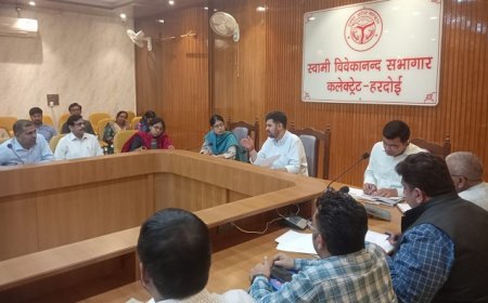 Hardoi: जिलाधिकारी अनुनय झा की अध्यक्षता में CSR फंड की बैठक सम्पन्न, निर्माण कार्य में तेजी व पारदर्शिता के निर्देश। 