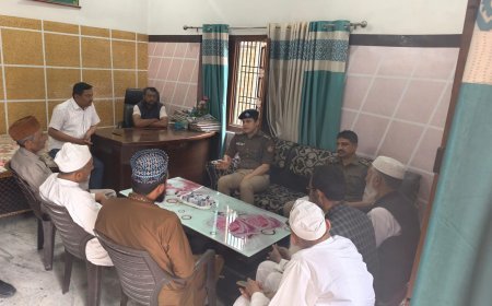 Sultanpur : सुल्तानपुर पट्टी चौकी में अमन कमेटी की बैठक हुई