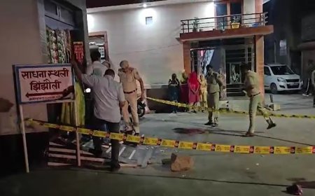 दिल्ली में खूनी खेल: घर में घुसकर बदमाशों ने बरसाईं अंधाधुंध गोलियां, बेटे की मौके पर मौत और तीन घायल