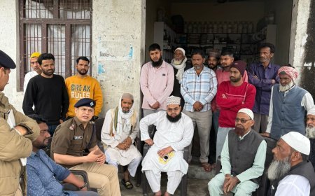 सुल्तानपुर पट्टी पुलिस चौकी में ईद के लिए शांति बैठक आयोजित