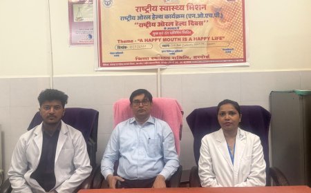 Hardoi : हरदोई में विश्व मुख स्वास्थ्य दिवस पर जागरूकता कार्यक्रम आयोजित