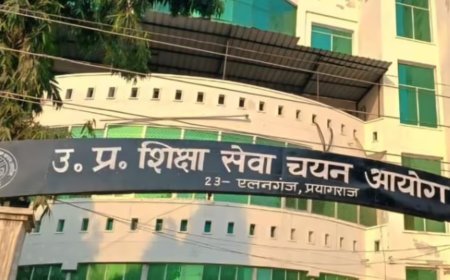 Lucknow : यूपीटीईटी-2026 का ऐलान, जुलाई में तीन दिन होगी परीक्षा, 27 मार्च से आवेदन शुरू, 26 अप्रैल अंतिम तिथि