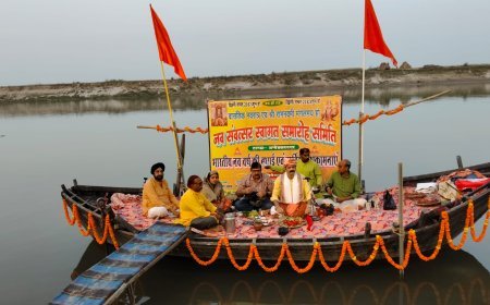 Ambedkarnagar : अंबेडकरनगर में सरयू नदी पर 21 हजार 551 दीपों से महाआरती, अलौकिक छटा बिखरी