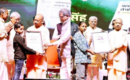 Lucknow : मुख्यमंत्री ने वीर बच्चों को किया सम्मानित, सीएम योगी ने अंतरराष्ट्रीय वन दिवस पर ‘अरण्य समागम’ का किया शुभारंभ 