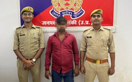 Barabanki : फर्जी पुलिस बनकर ठगी करने वाले आरोपी को साइबर क्राइम टीम ने गिरफ्तार किया