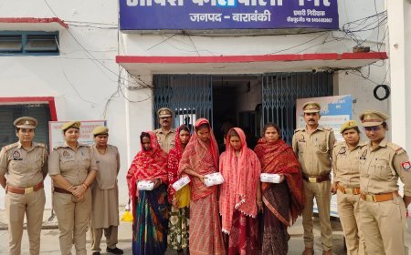 Barabanki : भीड़-भाड़ वाली जगहों पर चोरी करने वाली पांच महिलाएं गिरफ्तार, आभूषण और नकदी बरामद