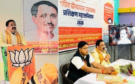 Hardoi : पण्डित दीनदयाल उपाध्याय प्रशिक्षण महा अभियान 2026 के तहत मण्डल प्रशिक्षण वर्ग आयोजित