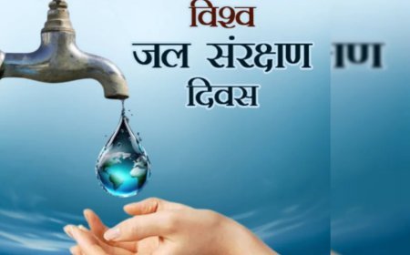 Jalaun : विश्व जल दिवस (22 मार्च) पर विशेष- जालौन बना जल संरक्षण का मॉडल, संतुलित भूजल और राष्ट्रीय स्तर पर मिली मजबूत पहचान