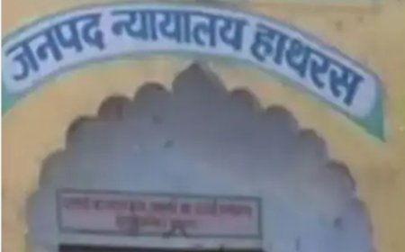 Hathras : 2017 के पेट्रोल पंप हत्याकांड में पांच दोषियों को आजीवन कारावास की सजा