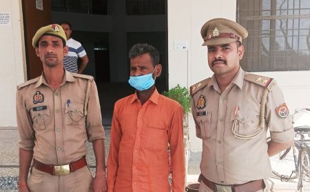 Hardoi : सवायजपुर पुलिस ने बच्ची के साथ गलत काम के आरोपी को गिरफ्तार किया