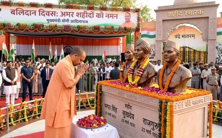 Lucknow : भगत सिंह, सुखदेव और राजगुरु के बलिदान ने देश को दिखाई नई राह: मुख्यमंत्री योगी