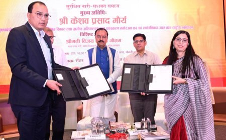 Lucknow : महिला शक्ति केंद्र महिलाओं की सुरक्षा, सम्मान और आर्थिक सशक्तिकरण के जीवंत केंद्र साबित होंगे- केशव प्रसाद मौर्य 