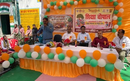 Hardoi: विकासखंड बावन के कौढा में शिक्षा चौपाल का आयोजन, अभिभावकों को किया जागरूक।