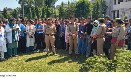 Lakhimpur- Kheri : खीरी के वाईडीसी कॉलेज में छात्राओं को सिखाए गए सुरक्षा के गुर, मिशन शक्ति के तहत जागरूकता शिविर आयोजित